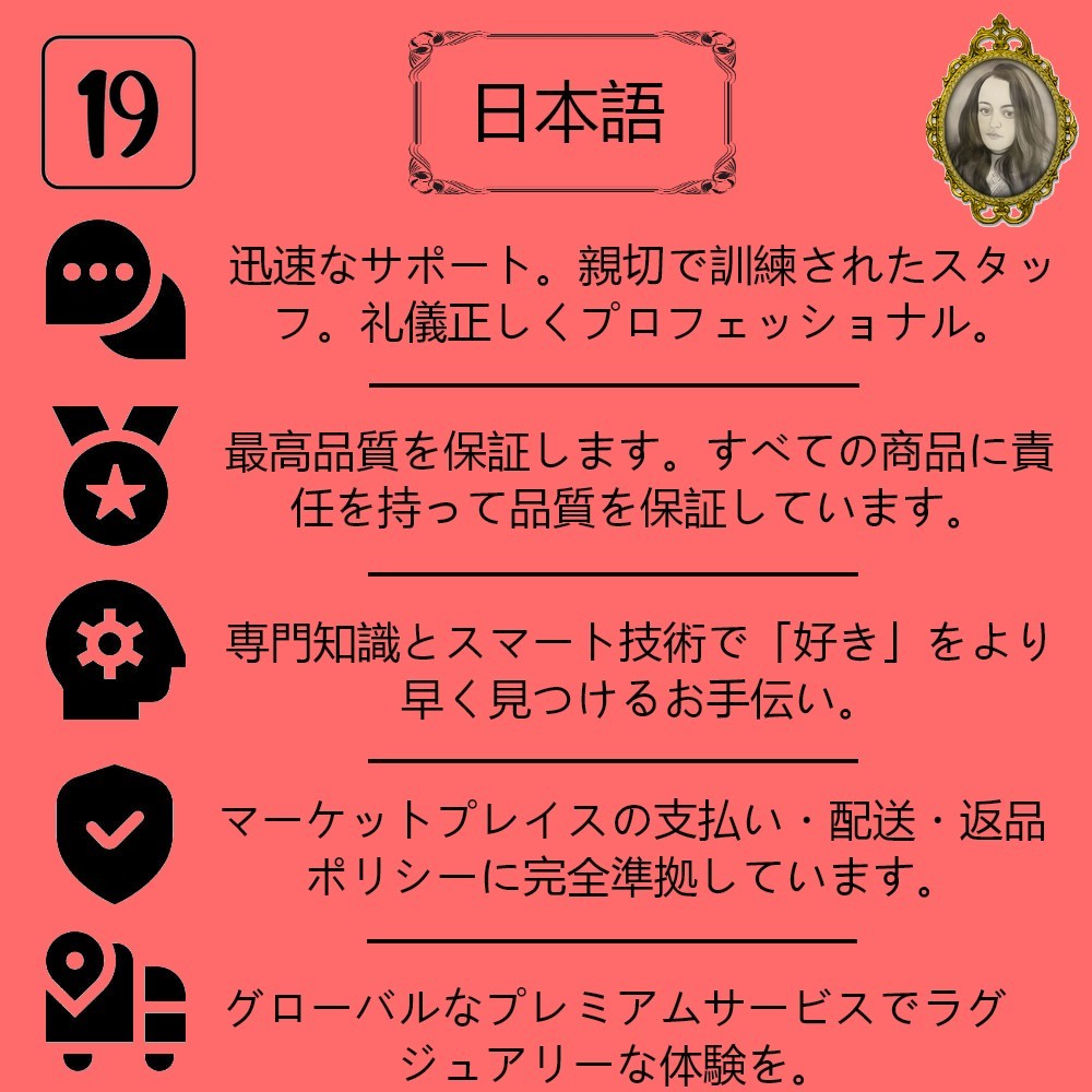 Franck Boclet Rebel Franck Boclet Extrait De Parfum 3.3 oz / e 100 ml