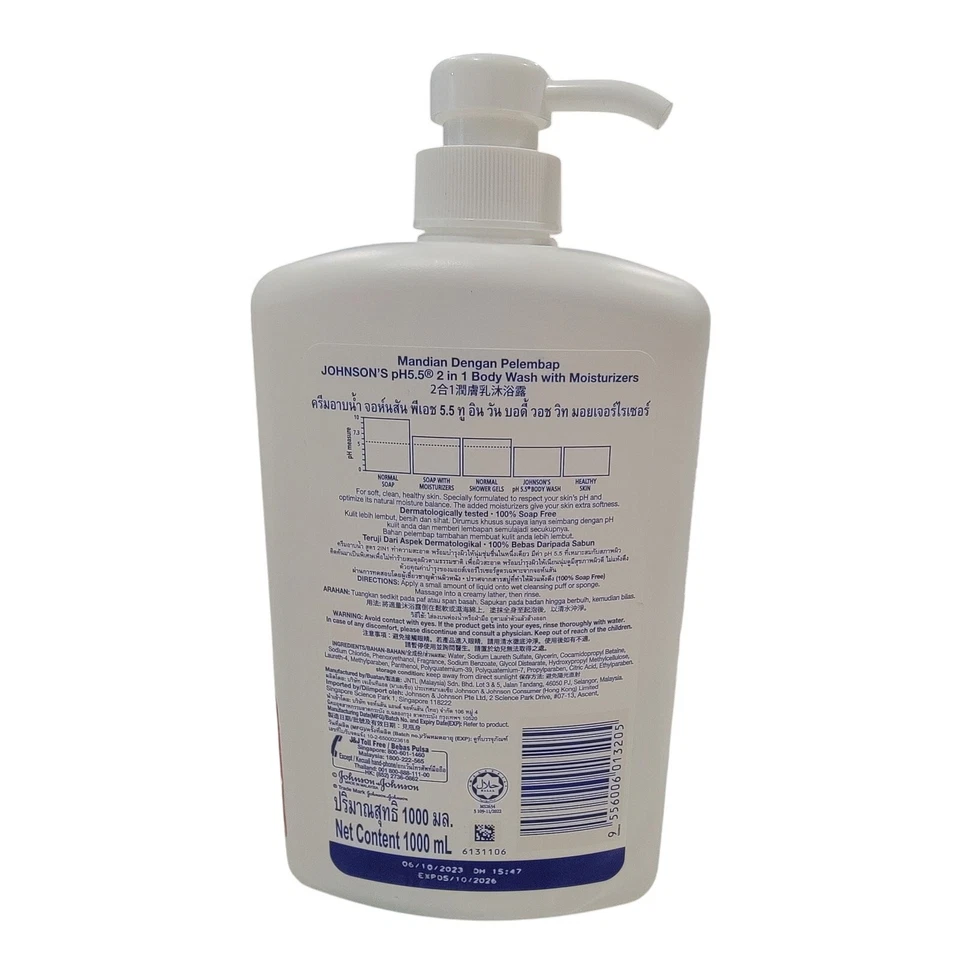 Hidratantes de lavado corporal Johnson's pH 5,5 2 en 1 1000 ml/33,8 oz 4 botellas completas  Foto 4 de 4