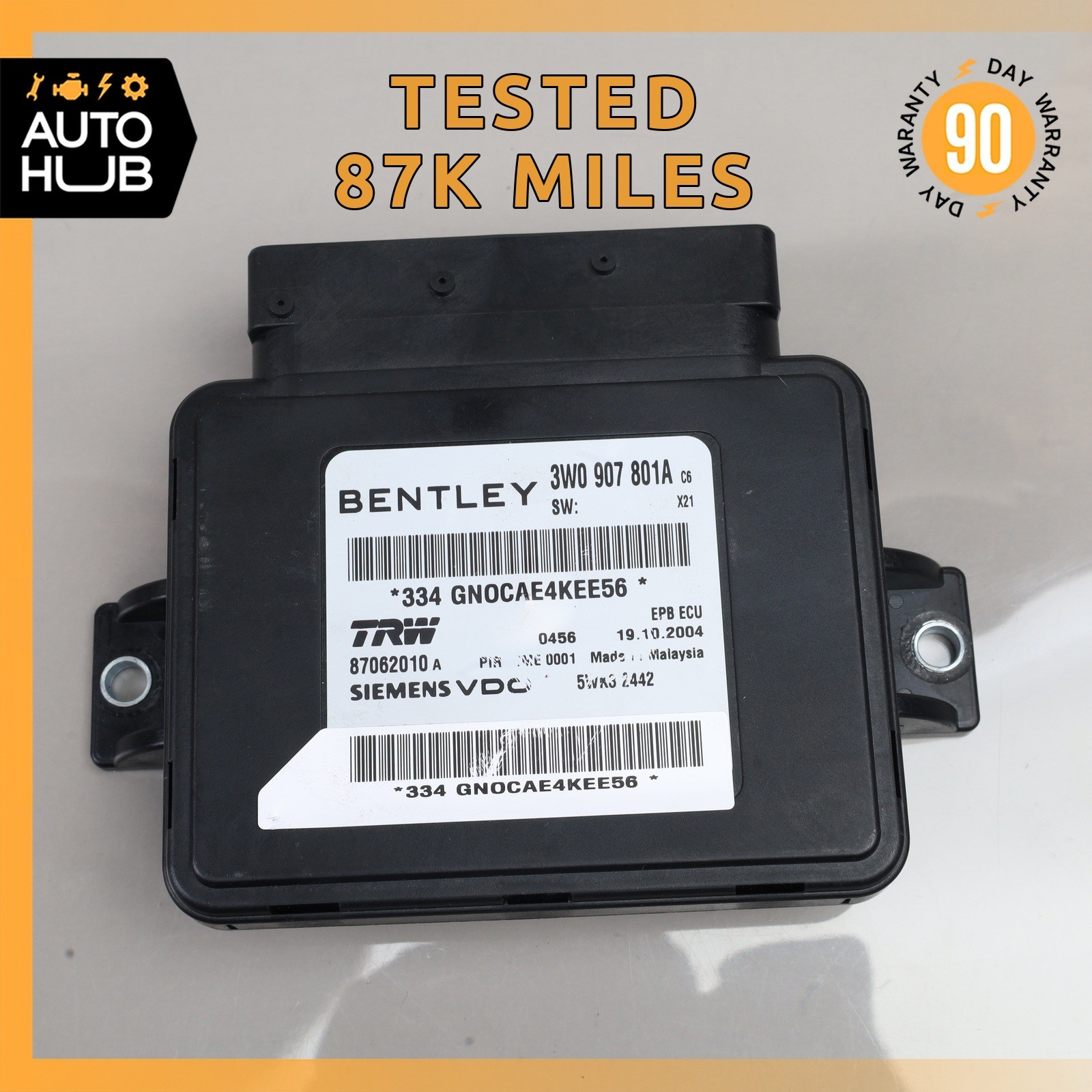 Bentley Continental GT Parking brake control module