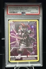 Armored Mewtwo #SM228 PSA 1