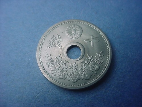 Japan 10 Sen Yr 11 = 1922 BU #70497 - Picture 1 of 2