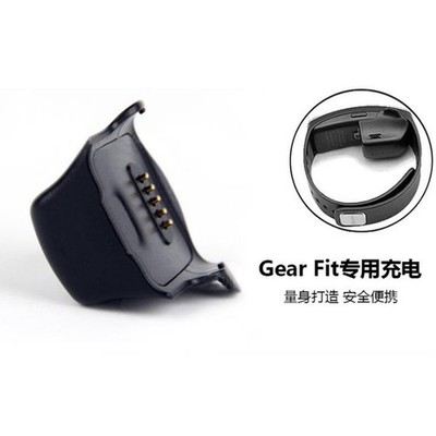 For Samsung Gear Fit R350 Charging Stand Smart Bracelet Charger