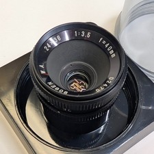 Vtg Bogen Wide Angle 40mm f/3.5 Darkroom Enlarging Lens 24x36 Made in Japan