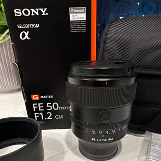 Sony G Master FE 50mm f/1.2 GM E Mount Lens SEL50F12GM Auto/Manual