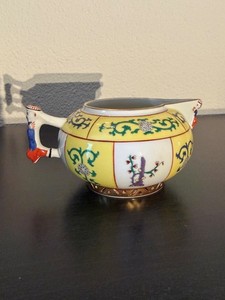 Herend Mandarin | eBay