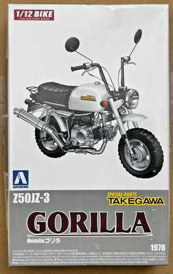 Honda Gorilla Custom Z50JZ-3 Takegawa 1978 1/12 Aoshima 052211 Special Parts
