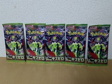 Pokemon Trading Card Game TCG Nihil Munikis zero ×5 booster pack set