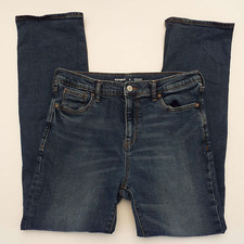 Old Navy Jeans Blue Denim Built-in Flex Adjustable Waist Straight Leg Boys Sz 18