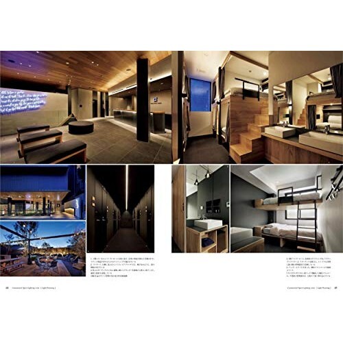 語学+参考書 Commercial Space Lighting vol.4 Commercial Space Lighting vol.4 Lighting To Experience the