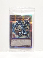 Yu-Gi-Oh 25th Blue-Eyes White Dragon Ukiyoe Japanese NYC1-JP001 Sealed