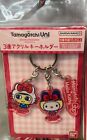 Tamagotchi x Sanrio Characters Triple Acrylic Keychain Mametchi x Hello Kitty