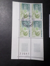 FRANCE BLOC timbres 2040, ABBAYES NORMANDES, oblitéré 1979 cachet rond, QUARTINA