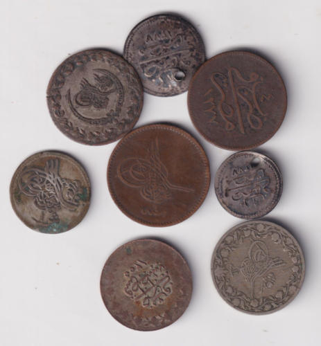 COLLECTION OF OLD OTTOMAN EMPIRE COINS AUCTION START £1 - Picture 1 of 2
