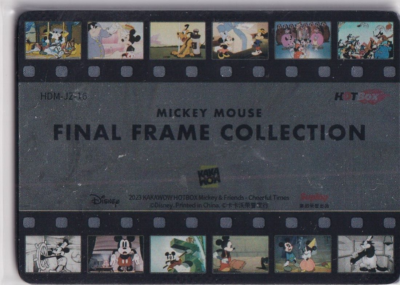 Disney 100 Years Hotbox Final Frame Collection HDM-JZ-16 Mickey