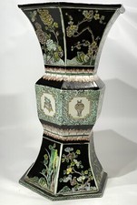 陶瓷多色1900-1940 中国古董花瓶| eBay