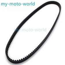 For Yamaha Drive belt XP530 T-MAX530 DX/SX 2017-19/ XP560 T-MAX560 ABS 2020-2023