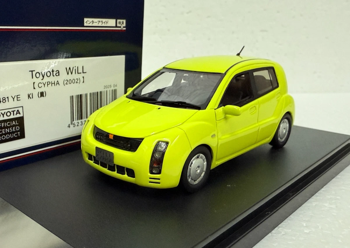 Hi-Story Cars Contemporary Manufacture Diecast Cars, Trucks & Vans