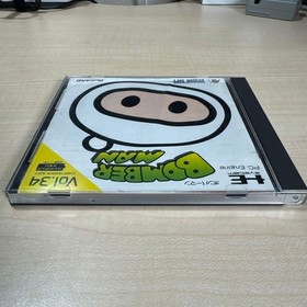 Confirmed to work Bomberman PC Engine with flyer