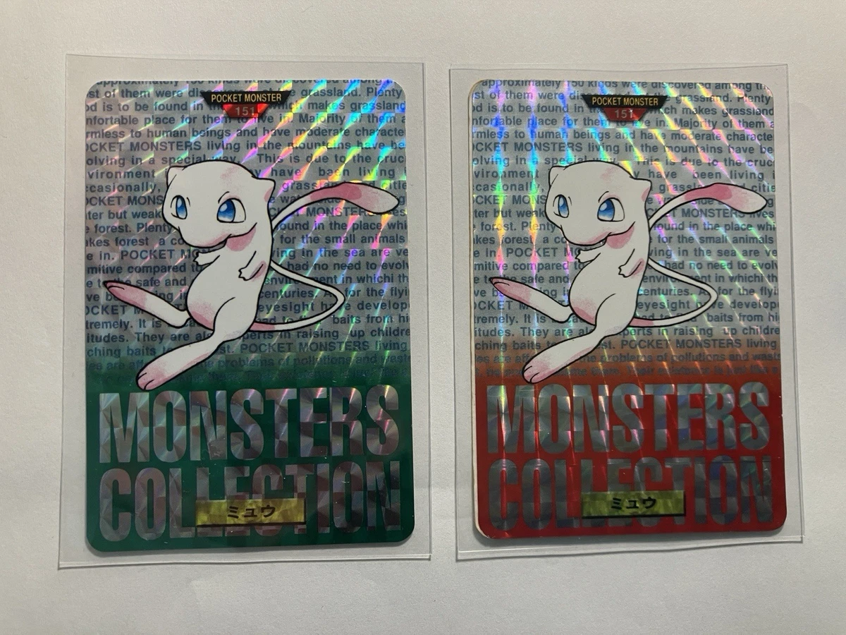 Mew Pokémon TCG Bandai Japanese Individual Collectible Card Game