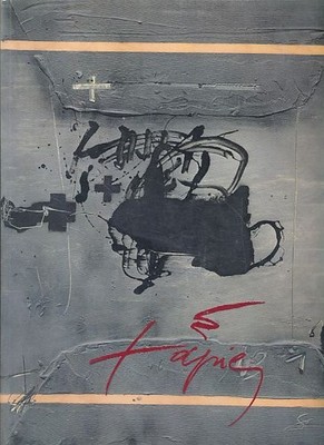 Tapies. Ausstellung 15. Juni bis 30. September 1988. Tàpies, Antoni: