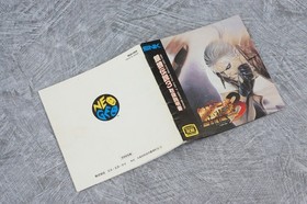 NEO GEO AES FATAL FURY 3 Garou Densetsu SNK FREE SHIPPING Ref 1233