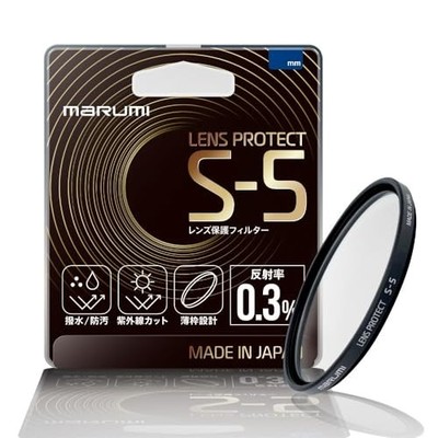 Marumi Lens Protection Filter 67mm S-5 Water-Repellent Anti-Fouling Coating 0.3%