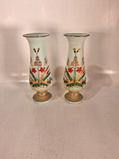 Gorgeous Pair Of Moser Style Blown And Handpainted Opaline Glass Vases, 11"T