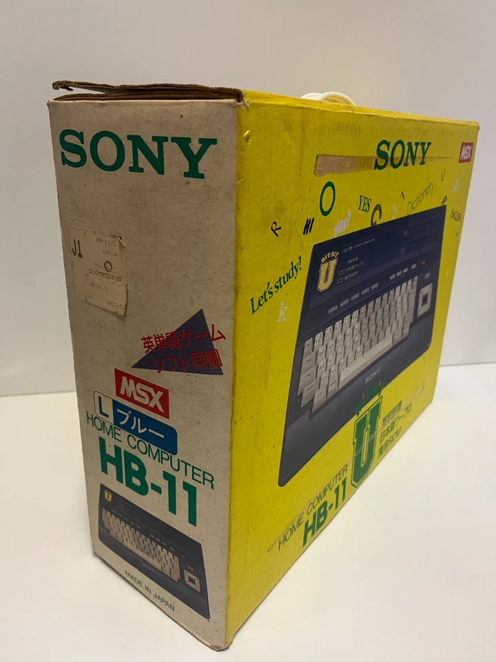 MSX SONY HB-11 BLUE HOME PERSONAL COMPUTER NTSC JAPAN VINTAGE TESTED BOXED 1983 - Immagine 4 di 4