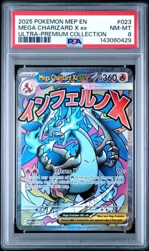 2025 POKEMON MEP ULTRA-PREMIUM COLLECTION #023 MEGA CHARIZARD X EX PSA 8 429