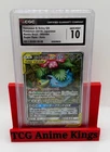 CGC 10 Venusaur & Snivy GX Tag Team Japanese Remix Bout SAR 066/064