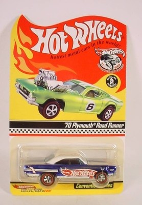 Hot Wheels 2007 21st Collectors Convention 70 Plymouth RoadRunner # 1285