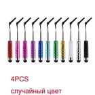 4x Mini Stylus Touch Screen Pen For android WINPHONE phone random color