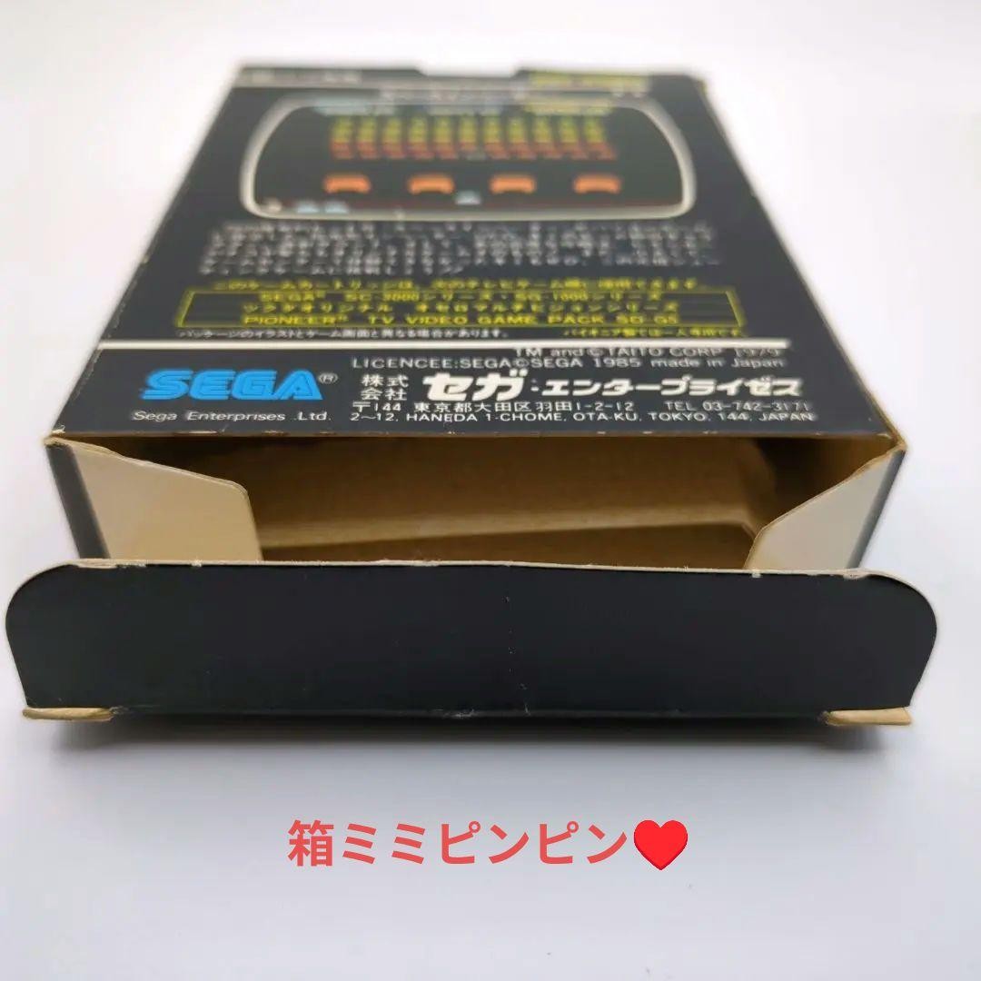 SEGA Mark III] Space Invaders ☆With box☆SC-3000/SG-1000 | eBay