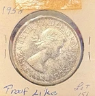 1958 CANADA Silver Dollar - Nice Coin  - Silver