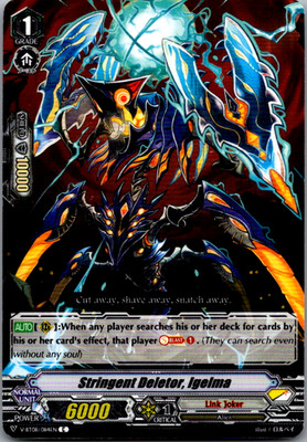 Stringent Deletor, Igelma C V-BT08: Silverdust Blaze V-BT08/084EN C MP