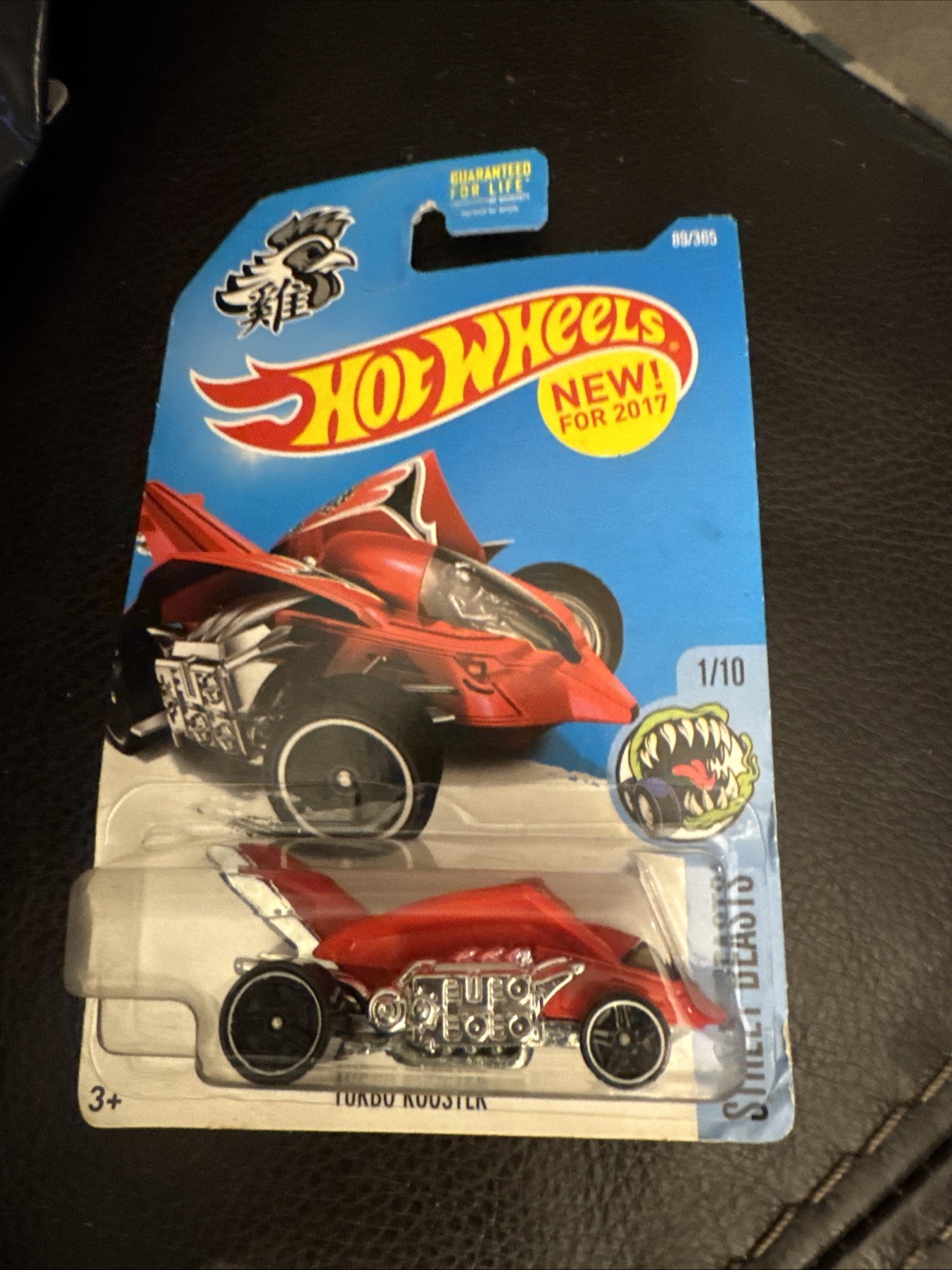 Hot Wheels New for 2017 Street Beasts Turbo Rooster Toy Car