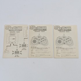 Sega Saturn SBOM Bomberman Taisen Pack S Bom Joy Card Multi Tap -GOOD- Ref 2901