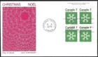 Canada  # 555 URpb   "CHRISTMAS SNOWFLAKES"      Brand New   1971  Block Issue