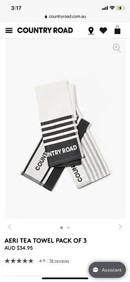 country road hooded towel