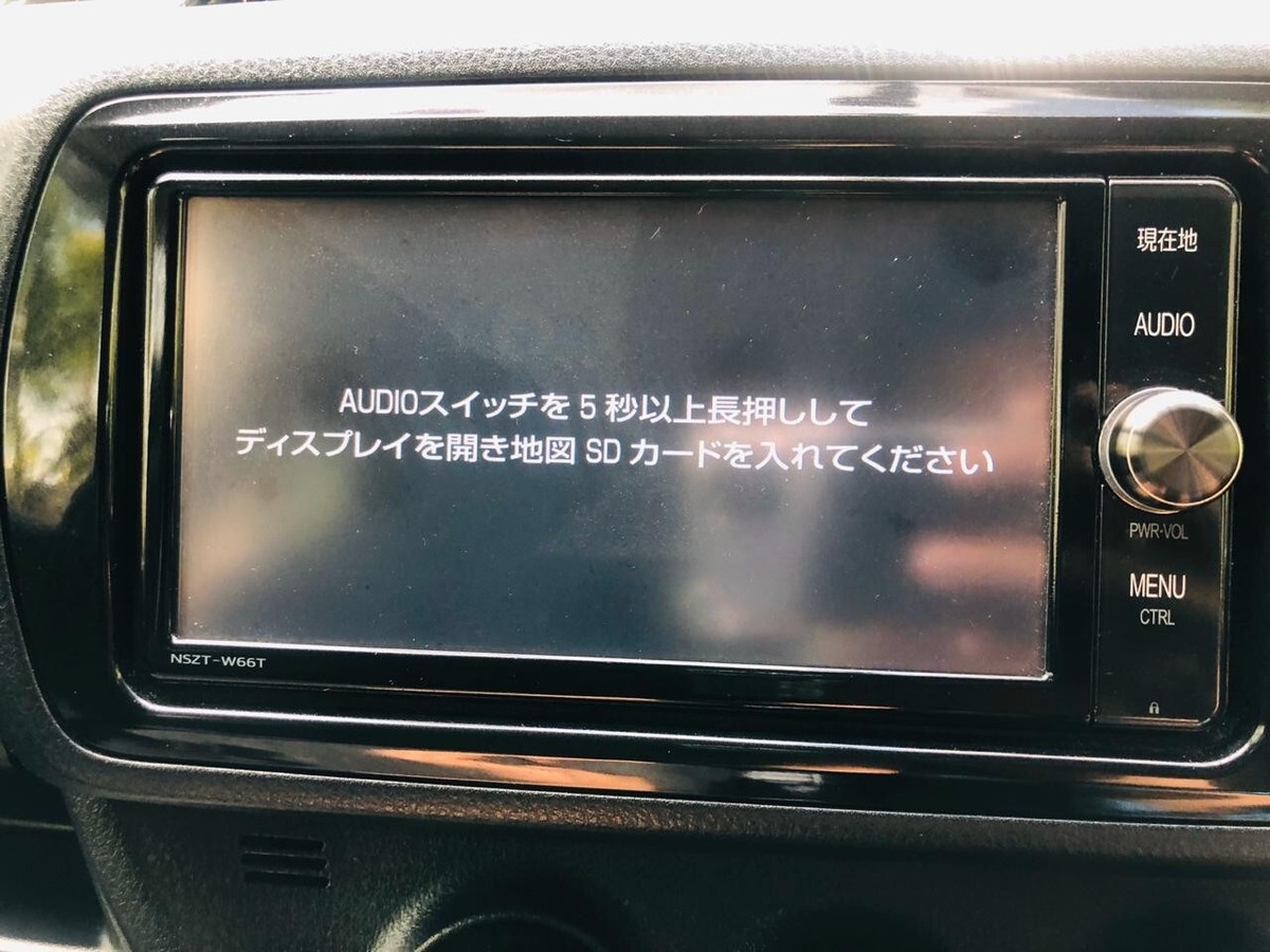 NSZT-Y66Tにて使用2022年データSDカード 楽天市場】nszt-y66t sd 地図の通販