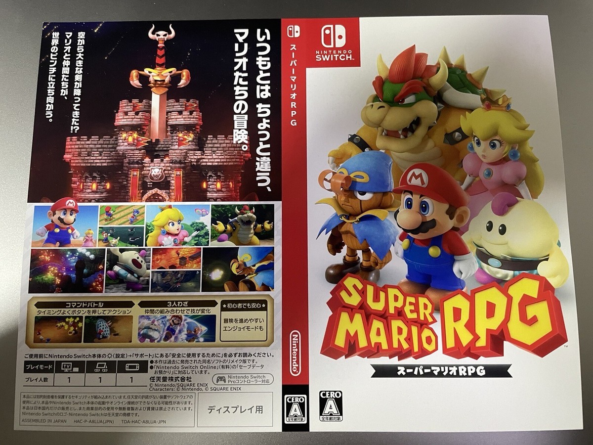 super mario rpg 2 switch