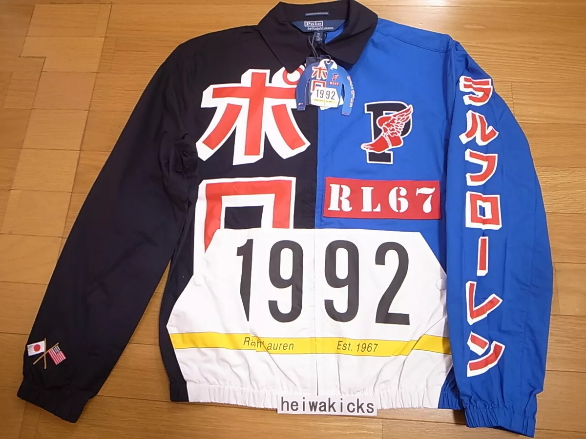 Polo Ralph Lauren Tokyo Stadium Jacket 1992 XS X-Small Limited Edition of 500