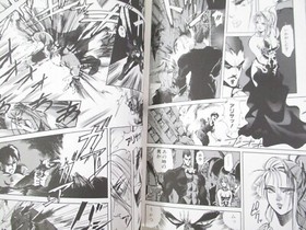 VAMPIRE HUNTER Manga Comic Anthology Complete Set 1&2 Sega Saturn Book 1995 SI