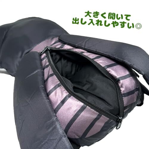 Insect Backpack Stuffed Toy Giant stag beetle Black about 45cm Plush F/S w/T - Picture 2 of 5