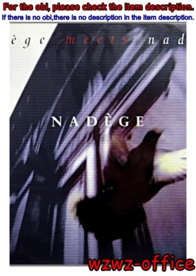 NADEGE / NADEGE MEETS NADEGE CD Victor Entertainment / Victor | eBay