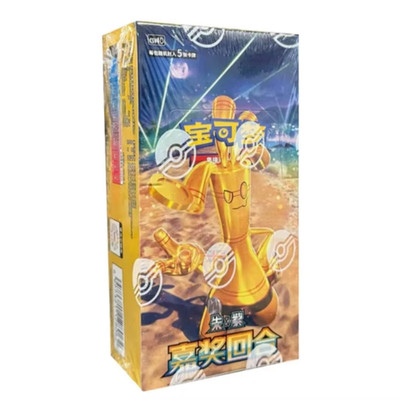 Pokemon TCG Booster Box BONUS TURN SLIM csv4C - CHINESE CHINA