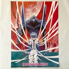 Neon Genesis Evangelion Rei Ayanami & Eva Unit-00 Poster Rare Anime