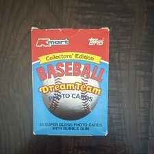 Topps Collectors Edition 1988 Dream Team Baseball Card Set 33 Super Gloss Rookie