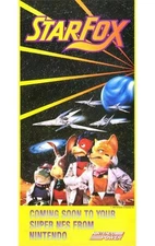 Star Fox -  Nintendo Power Poster - Digitally Enhanced