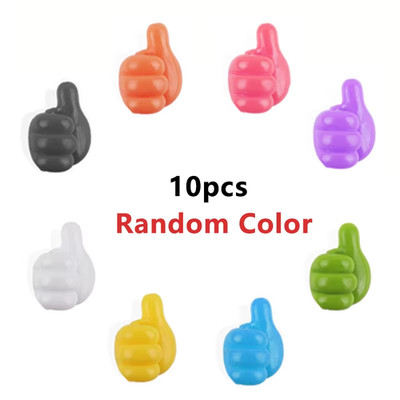 10Pcs Thumb Hook Self Adhesive Wall Decoration Creative Silicone Key Hanger Hook